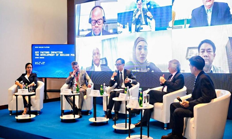 برگزاری نخستین نشست در چارچوب بستر انرژی هسته‌ای بریکس در چین