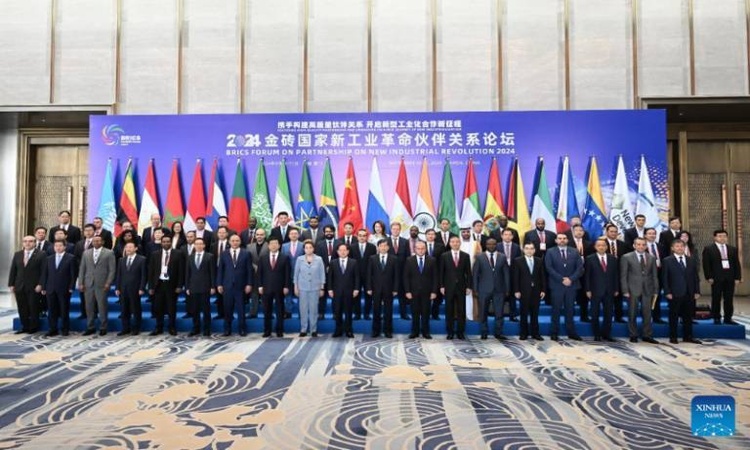 BRICS 2025 Forum on Participation in the New Industrial Revolution