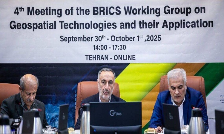 Tehran Hosts BRICS Geospatial Technologies Workshop with Member States
