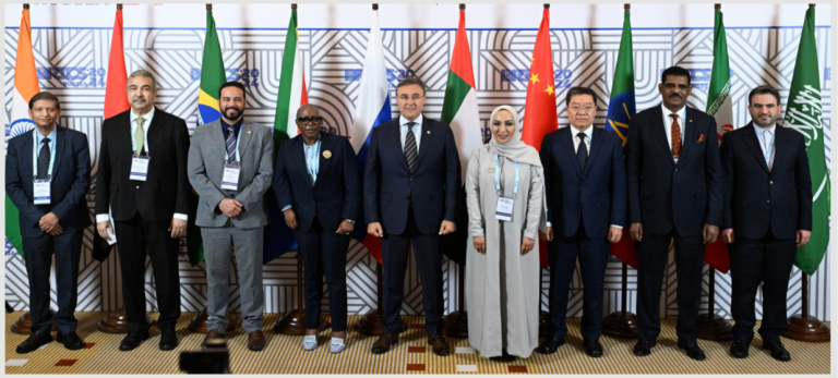 The Twelfth Meeting of BRICS Ministers of Science, Technology and Innovation