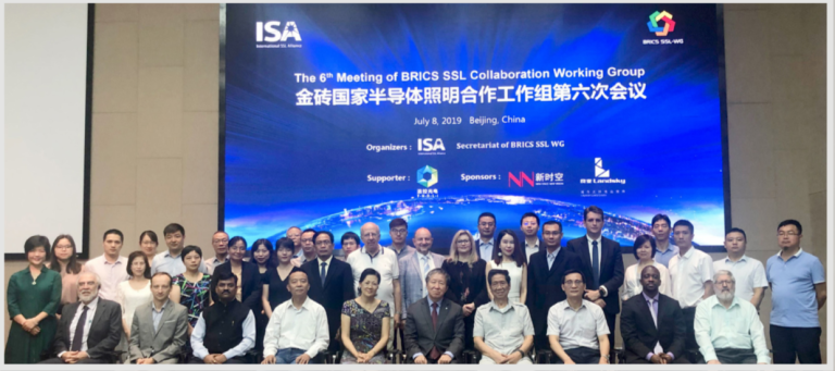 The Twelfth Meeting of the BRICS Working Group on Solid-State Lighting