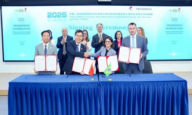 Strengthening Strategic Cooperation Between Brazilian Science and Technology Parks and BRICS Members