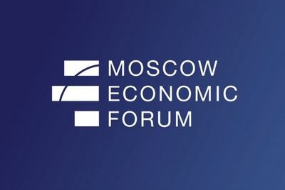 مجمع اقتصادی مسکو و نقش بریکس در توسعه دالان‌های حمل و نقل