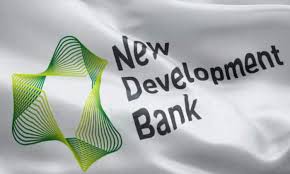 سرمایه‌گذاری گسترده بانک توسعه نوین بریکس در پروژه‌های زیرساختی و توسعه پایدار