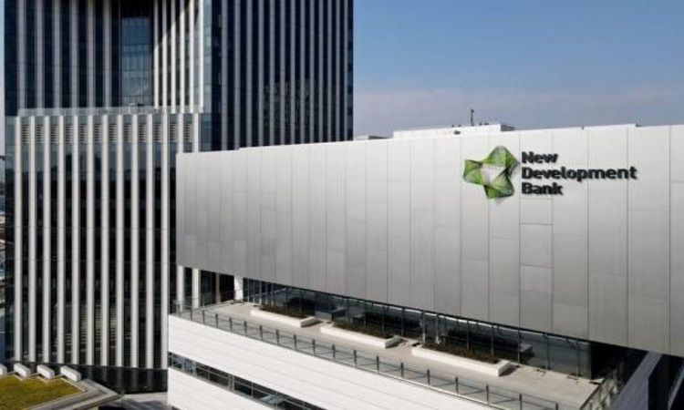 NDB to Issue First Indian Rupee Bond