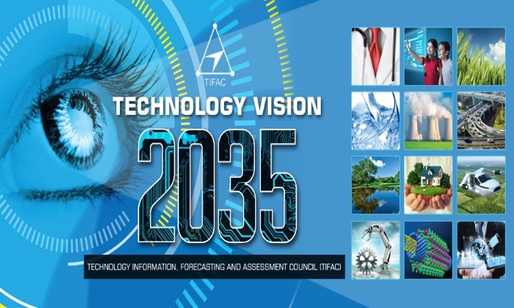 چشم‌انداز فناوری 2035 و حقوق بنیادین شهروندان هند