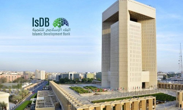 IsDB and NDB Sign MoU to Strengthen Sustainable Development