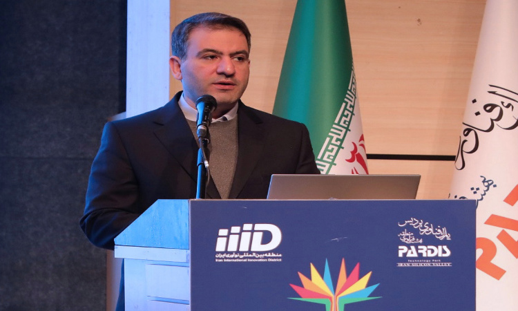 Role of the Center of Progress and Development in Promoting BRICS Cooperation