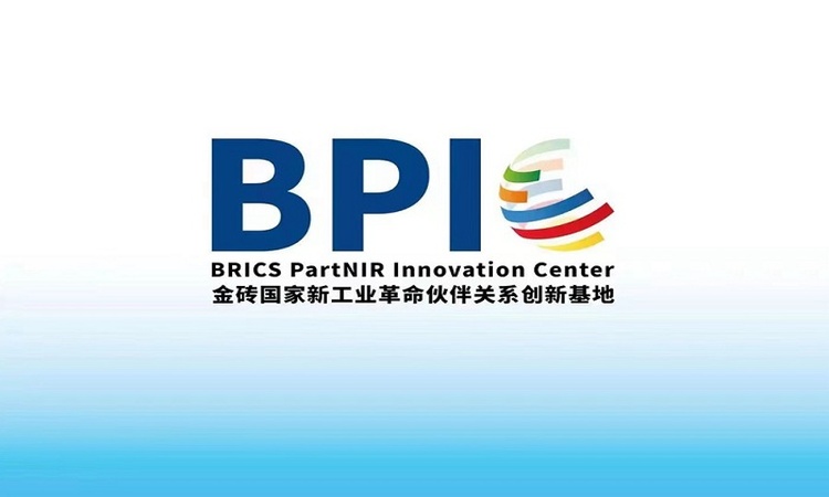 BRICS Participation Initiative in the New Industrial Revolution (PartNIR)