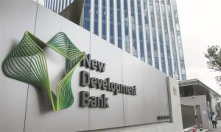Multilateral Development Banks: Structure, Functions, and Role in Project Financing