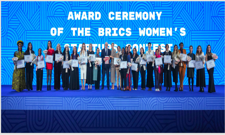 BRICS Women Innovators Competition and Iran’s Participation